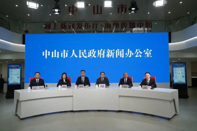 微信图片_20260430155537_496_163.jpg