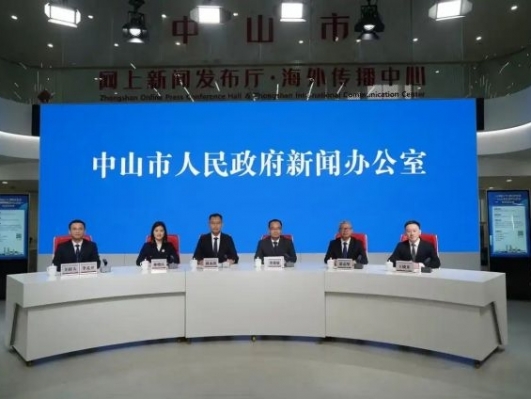 超200项活动！“五一”假期到中山就这样玩