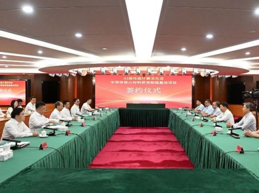 台光电子再次增资扩产！企业为中山营商环境投出信任票