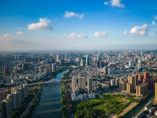 郭文海主持召开全市视频调度会：更好统筹发展和安全，加快推动经济社会高质量发展