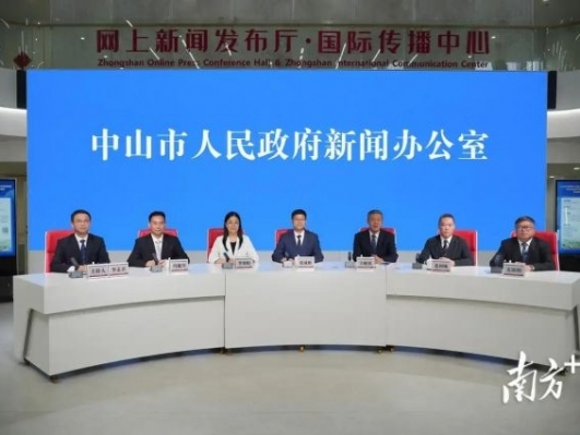 赛事规模历届之最，粤港澳大湾区（中山）龙舟邀请赛来了