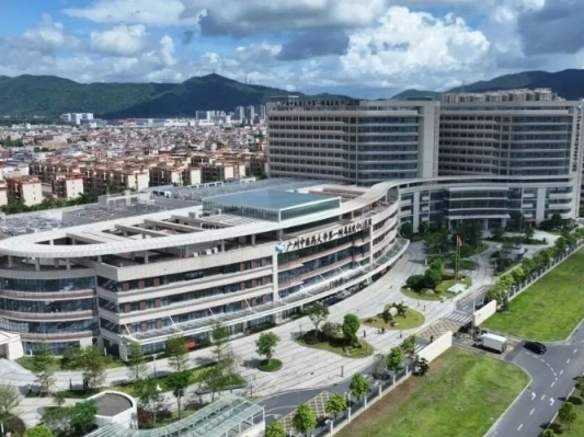 广州中医药大学第一附属医院中山医院新院区开业
