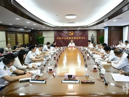  全市防汛防台风视频会议召开：扎实做好防灾救灾各项工作 确保人民群众生命财产安全和社会大局稳定