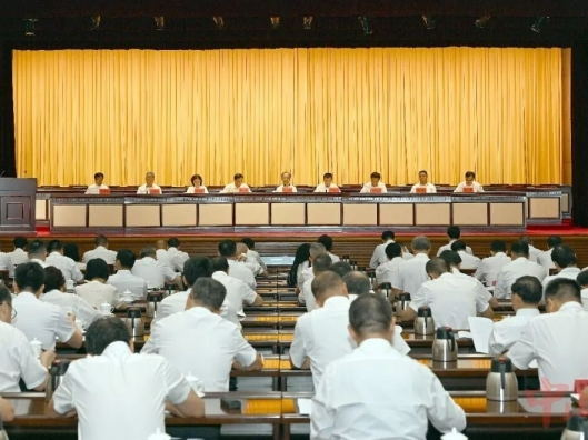 市委平安工作会议召开：把维护安全稳定摆在重中之重位置 以高水平安全护航高质量发展