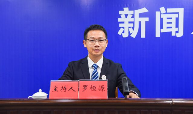 古镇镇党委委员罗恒源.jpg