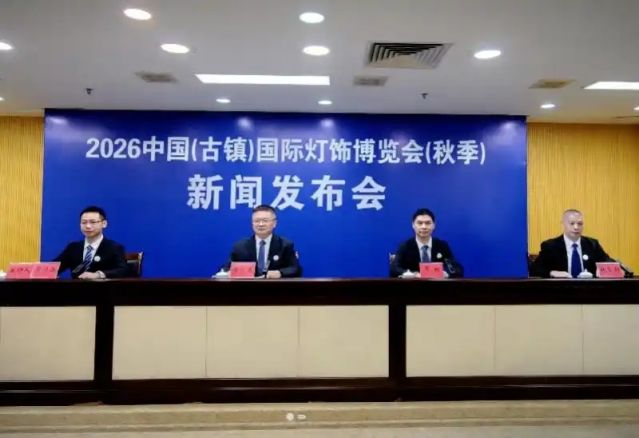 微信图片_20261016103123_203_61.jpg