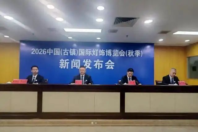 微信图片_20261016102559_200_61.jpg