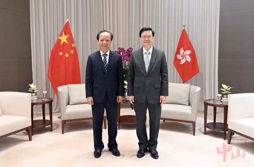 郭文海率队拜会香港特首李家超、政务司司长陈国基