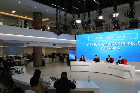 最高补助1亿元！广东板芙经开区“真金白银”助力企业发展