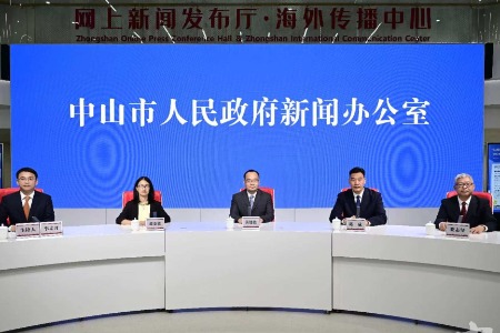 近200项文旅活动，十条全新路线……这个国庆，来中山玩个痛快！