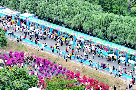 横栏花木产业大会连续成功举办4届，签约采购额累计约100亿元
