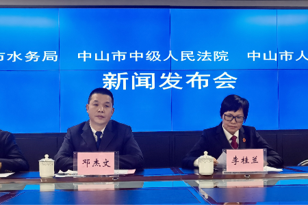 守护绿水青山，中山“河湖长制+公检法”机制见成效