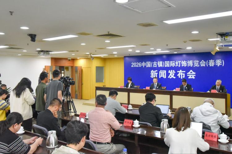 第34届古镇灯博会定于3月18日开幕，七大看点值得关注！