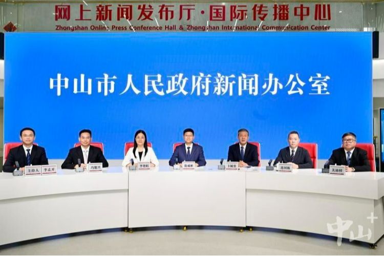 清华北大等队也来扒龙舟！这个端午，来中山玩转文旅嘉年华
